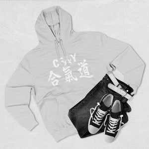CFAY Aikido Hoodie