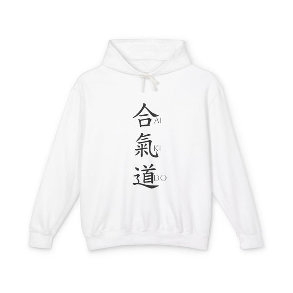 Aikido Unisex Lightweight Hoodie