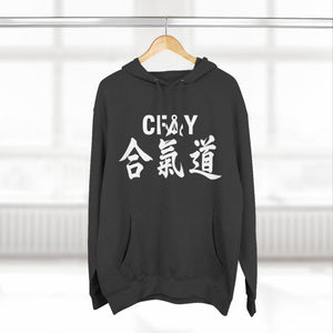 CFAY Aikido Hoodie