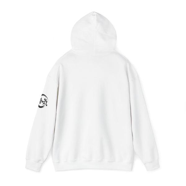 Aiki Unisex Spirit Hoodie