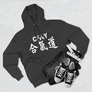 CFAY Aikido Hoodie