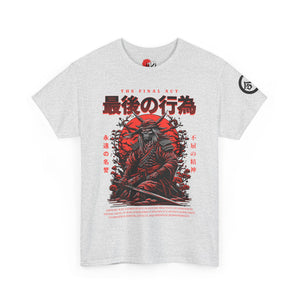 Aiki Samurai The Final Act - Unisex Heavy Cotton Tee