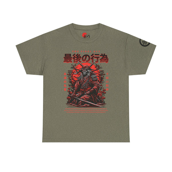 Aiki Samurai The Final Act - Unisex Heavy Cotton Tee