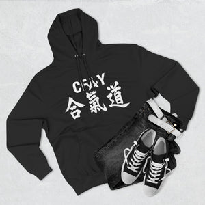 CFAY Aikido Hoodie