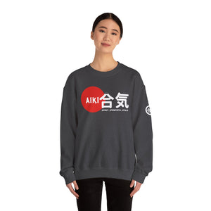 Aiki Spirit Crewneck Sweatshirt Unisex Heavy Blend™