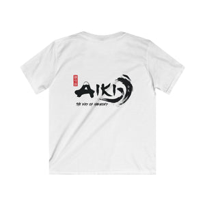 Aiki Kids Spirit Softstyle Tee