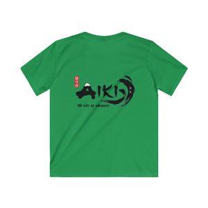Aiki Kids Spirit Softstyle Tee