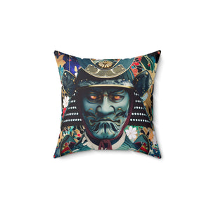 Samurai Spirit Decorative Aiki Pillow - Vibrant Japanese Floral Design