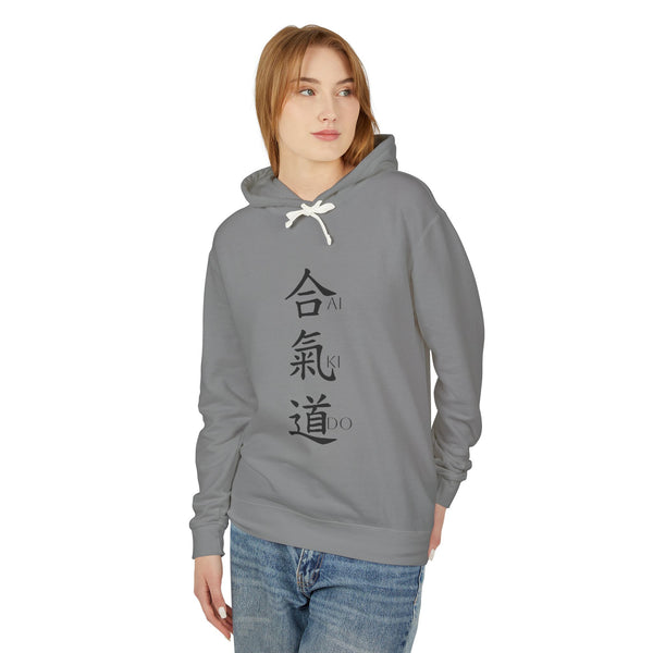 Aikido Unisex Lightweight Hoodie