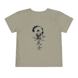 Aiki-Spirit Toddler Tee