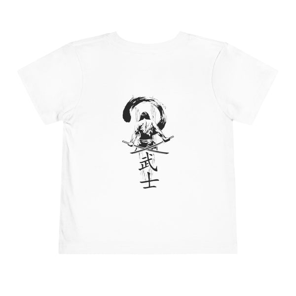 Aiki-Spirit Toddler Tee