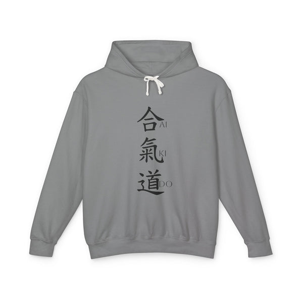 Aikido Unisex Lightweight Hoodie