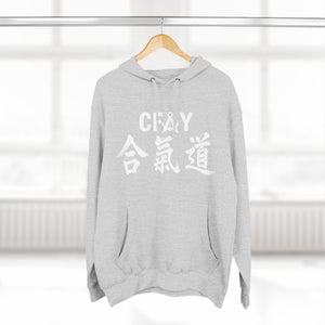 CFAY Aikido Hoodie