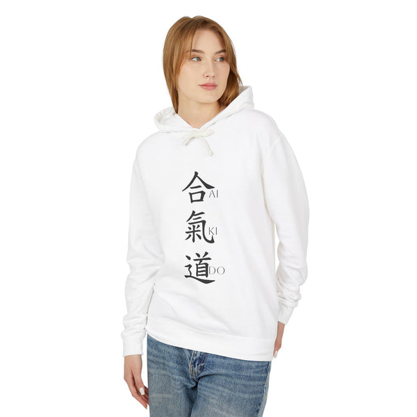 Aikido Unisex Lightweight Hoodie